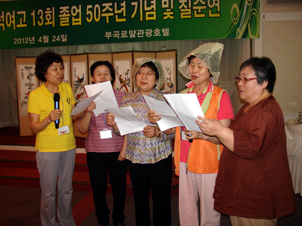 chang 50y 108.jpg
